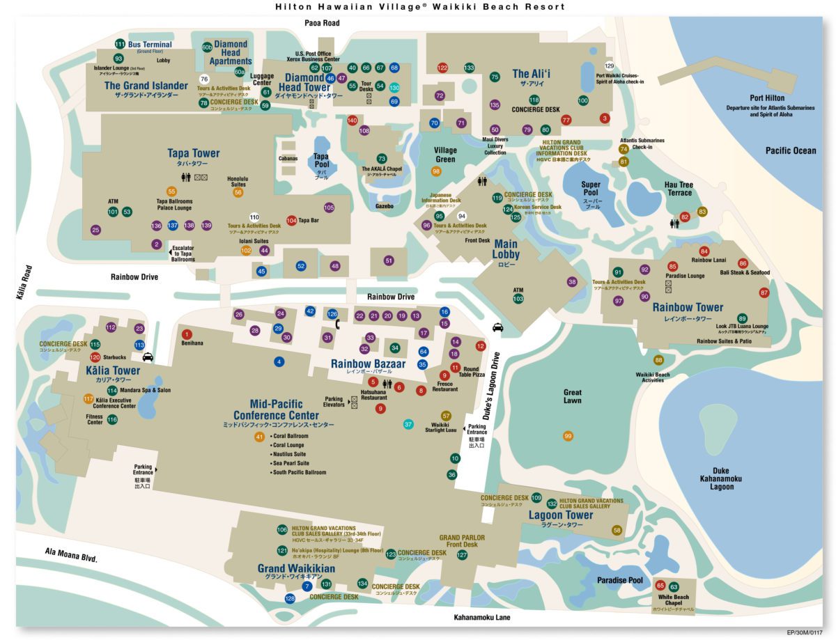 No Smoking Map - Hilton Hawaiian Village